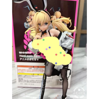 宇佐田ゆう Pink Ver. illustration by saitom 宇佐田ゆう Pink Ver. illustration by saitom SKYTUBE saitom