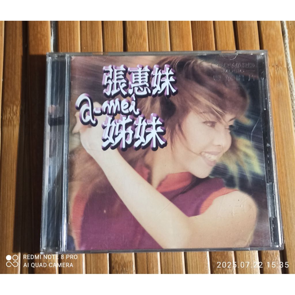 張惠妹姊妹(黃金版)~幸運蝦店~二手絕版附歌詞附4張簽名照豐華唱片台版