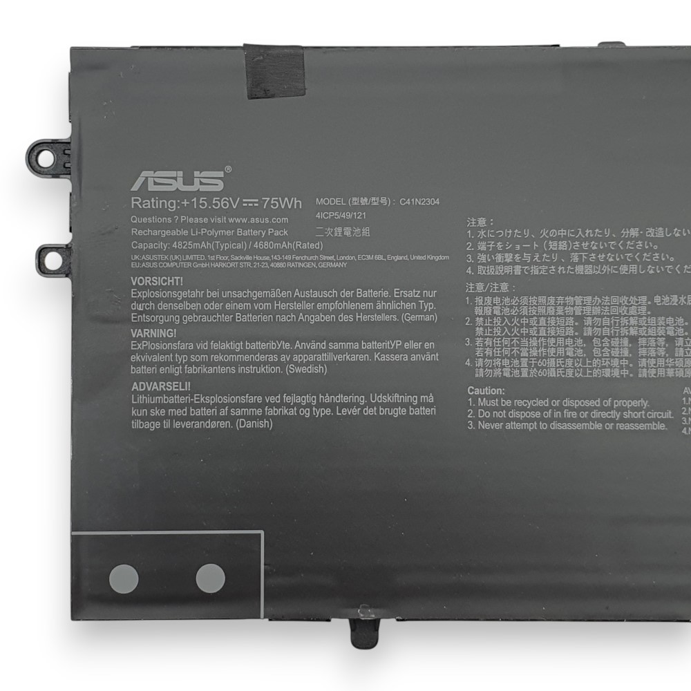 電池新品 ASUS E406S Microsoft Office ASUS 華碩C41N2304 電池VIVOBOOK S14 M5406 S15 S5507 S16 S5606 M