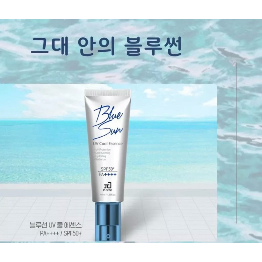 韓國 Piontech 防曬霜 SPF 50/ PA ++ +40ml | 蝦皮購物