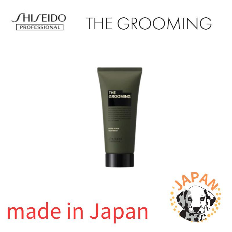 資生堂THE GROOMING 男士護髮乳【3 size 】 | 蝦皮購物