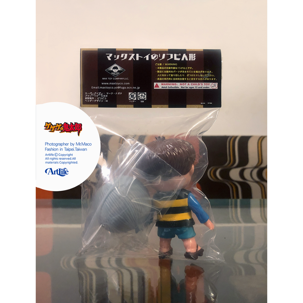 ワンフェス WF2025夏 MAXTOY たんたん坊 ゲゲゲの鬼太郎 取り置き MAX