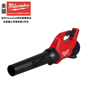 台北益昌 原廠公司貨 美沃奇 米沃奇 無碳刷 鼓風機 吹風機 吹葉機 M18 FBL M18FBL M18FBLG3