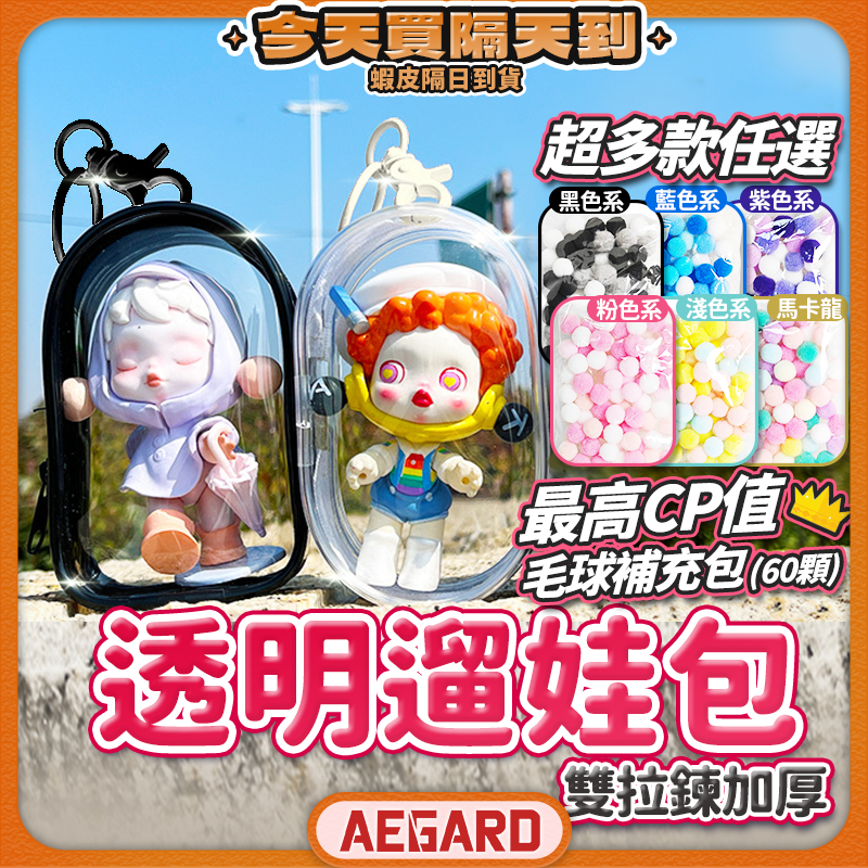山田一郎- 優惠推薦- 2025年8月| 蝦皮購物台灣