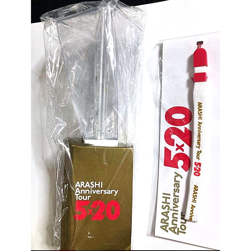大野智- 優惠推薦- 2026年6月| 蝦皮購物台灣
