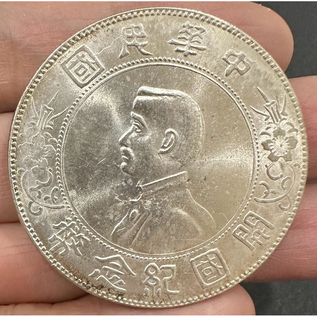 孫小頭- 優惠推薦- 2026年6月| 蝦皮購物台灣