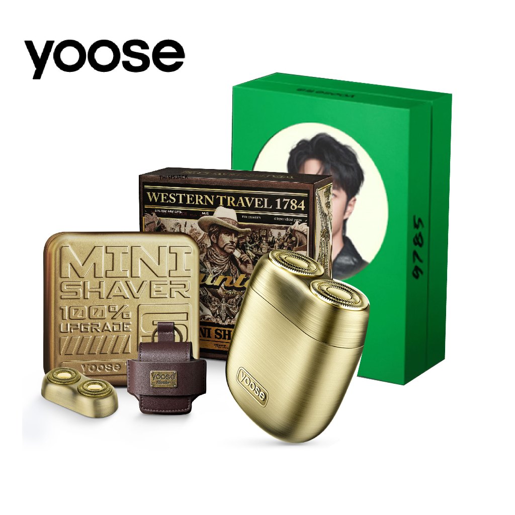 隔日到貨】yoose 有色電動刮鬍刀禮盒／Mini 2.0全合金隨身電動刮鬍刀