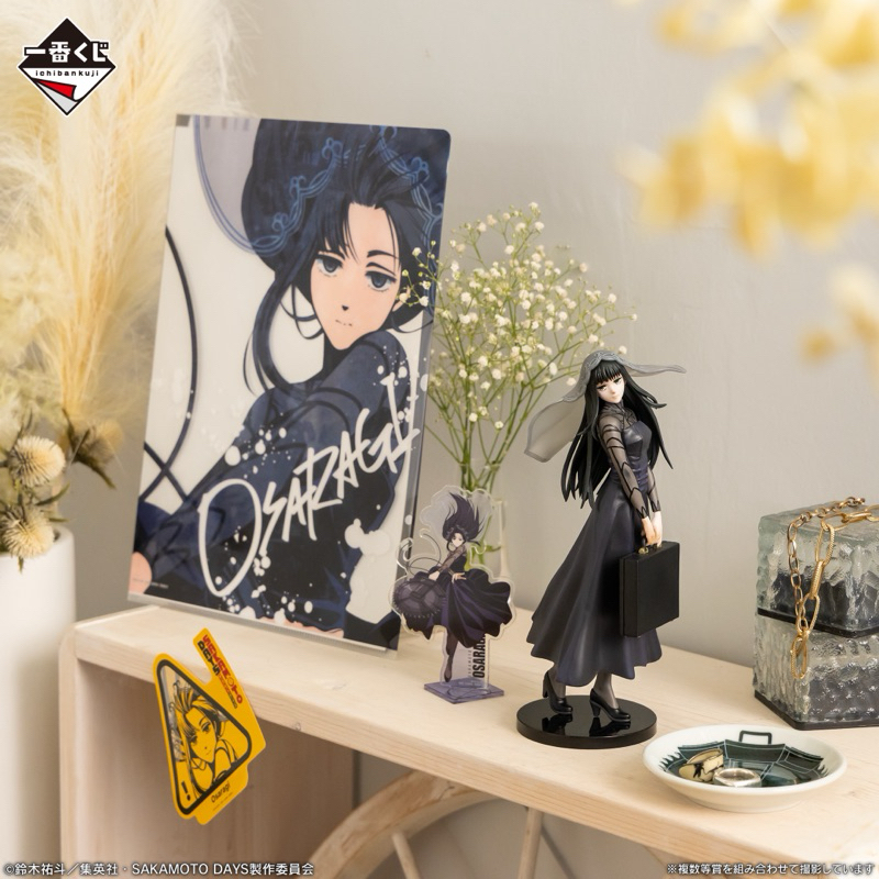 現貨代理SAKAMOTO DAYS vol.2 坂本日常一番賞D賞大佛MASTERLISE