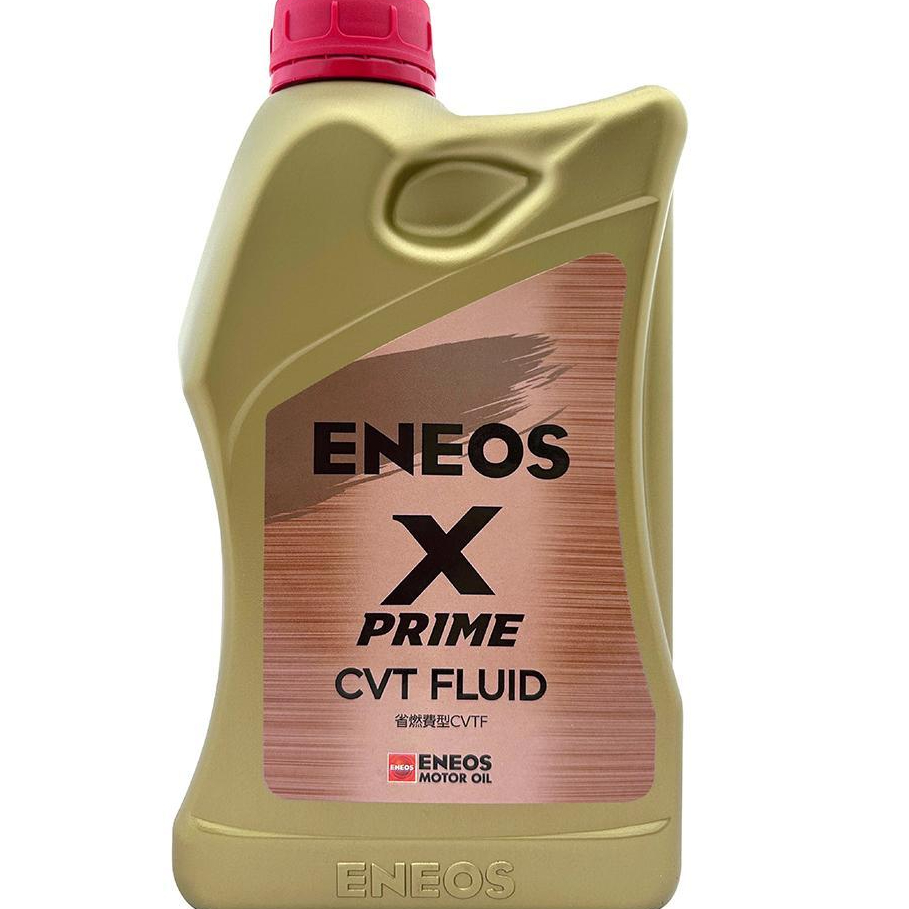 ENEOS 全合成變速箱油X-ATF CVT Xprime 新日本SUPER 5 ATF-9 無段變速