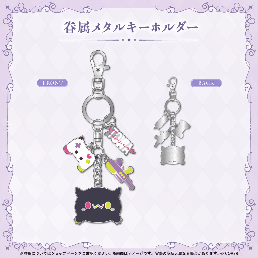 噗噗屋】現貨商品Hololive 常闇トワ誕生日記念2025(附特典) 常闇永遠
