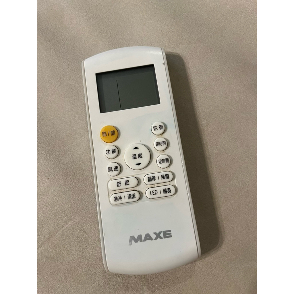 原廠MAXE萬士益冷氣遙控器適用RC-62萬士益變頻冷暖 | 蝦皮購物