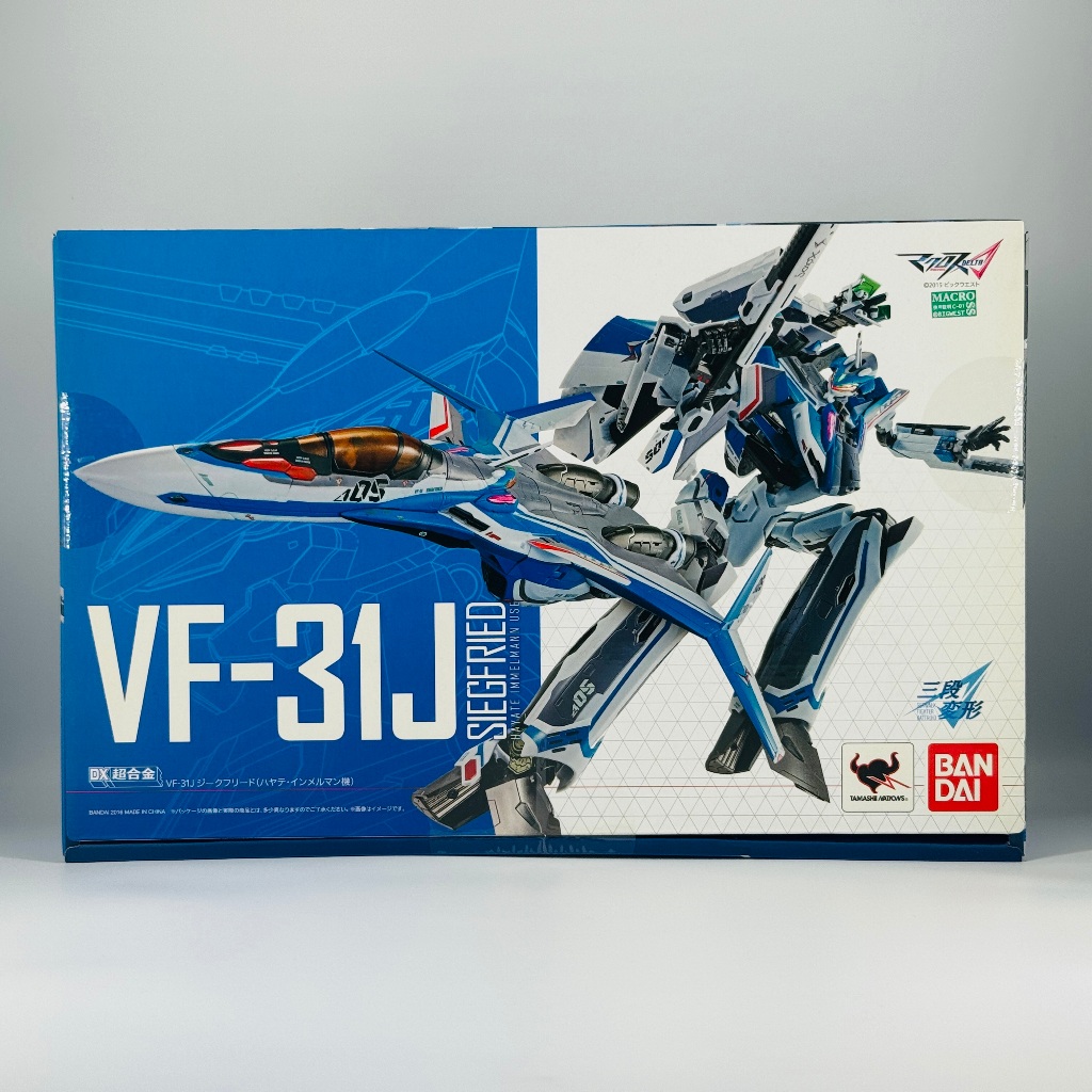 🇯🇵吼皮玩具🇯🇵 絕版 DX 超合金 超時空要塞 VF-31J 日版 MACROSS DELTA 公仔 模型 萬代 現貨 | 蝦皮購物