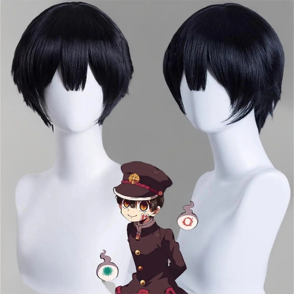台灣出貨 二次元 地縛少年花子君cosplay假髮 花子君cos假髮 柚木司 柚木普 假髮 角色扮演 動漫假髮 漫展 | 蝦皮購物
