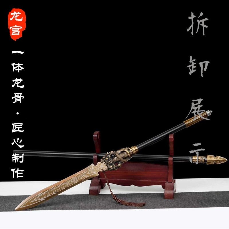 百匠作】🔥武神-雙龍槍🔥趙子龍古風槍高錳鋼趙雲長矛龍膽亮銀槍霸王槍
