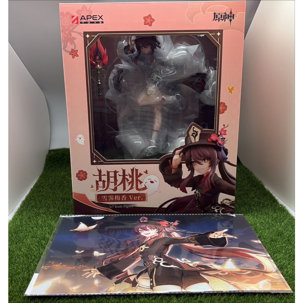 兩津[現貨] APEX 1/7 原神胡桃雪霽梅香ver. PVC 公仔附特典原神0716