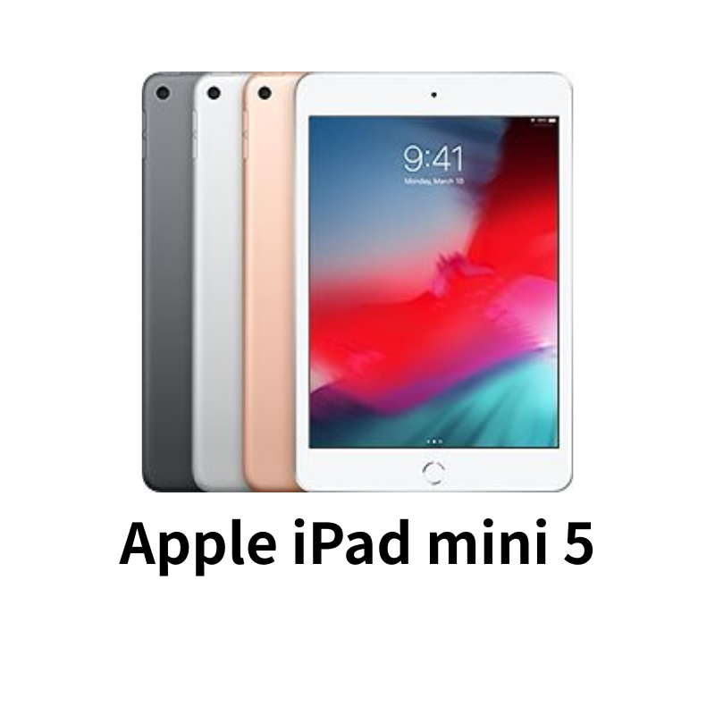 Apple iPad mini 第 5 代 7.9 吋 A2124 蘋果平板 二手平板 | 蝦皮購物