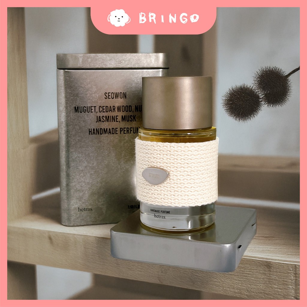 BRINGO】Hetras 鐵盒手工香水50ml 香水香氛| 蝦皮購物