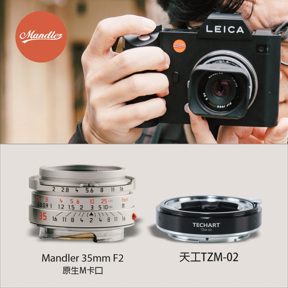 tw-11134207-7ra0m-mdps7wg4dc7be7