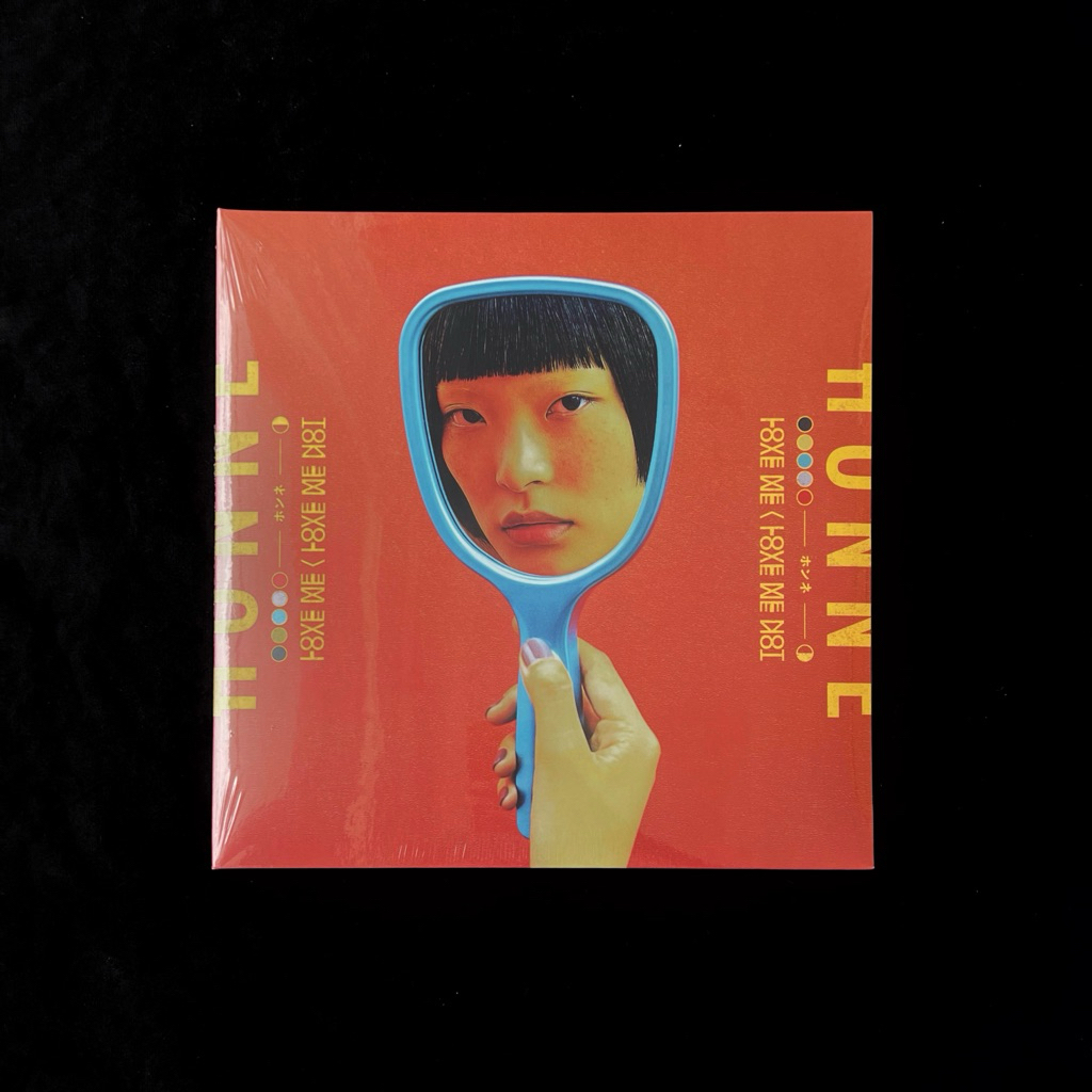 黑膠唱片】HONNE - Love Me / Love Me Not｜2018經典專輯｜Gatefold