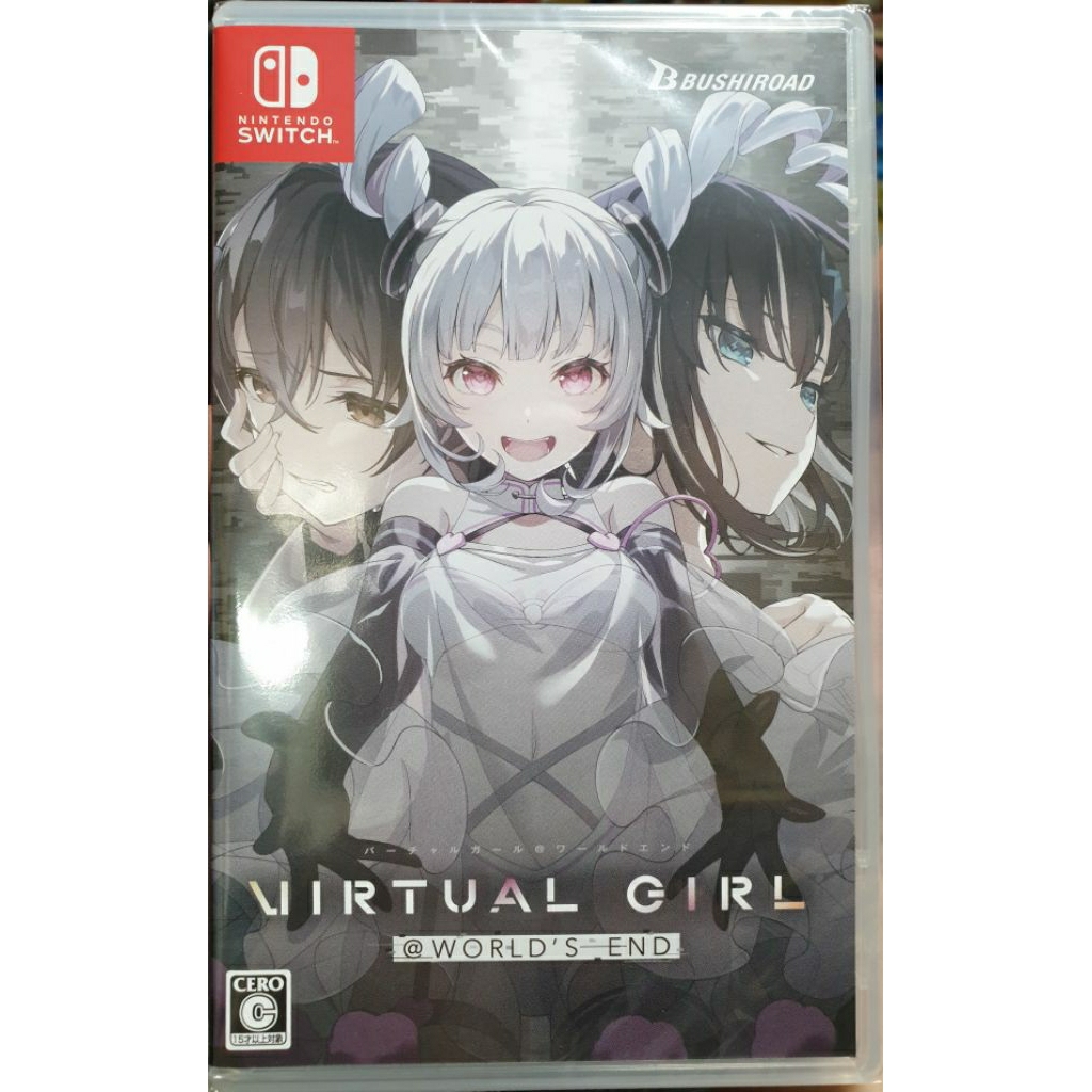 全新現貨】NS Switch遊戲虛擬少女@世界終焉VIRTUAL GIRL @ WORLD'S END