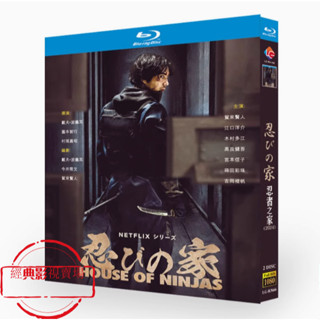 江口洋介- 優惠推薦- 2025年8月| 蝦皮購物台灣