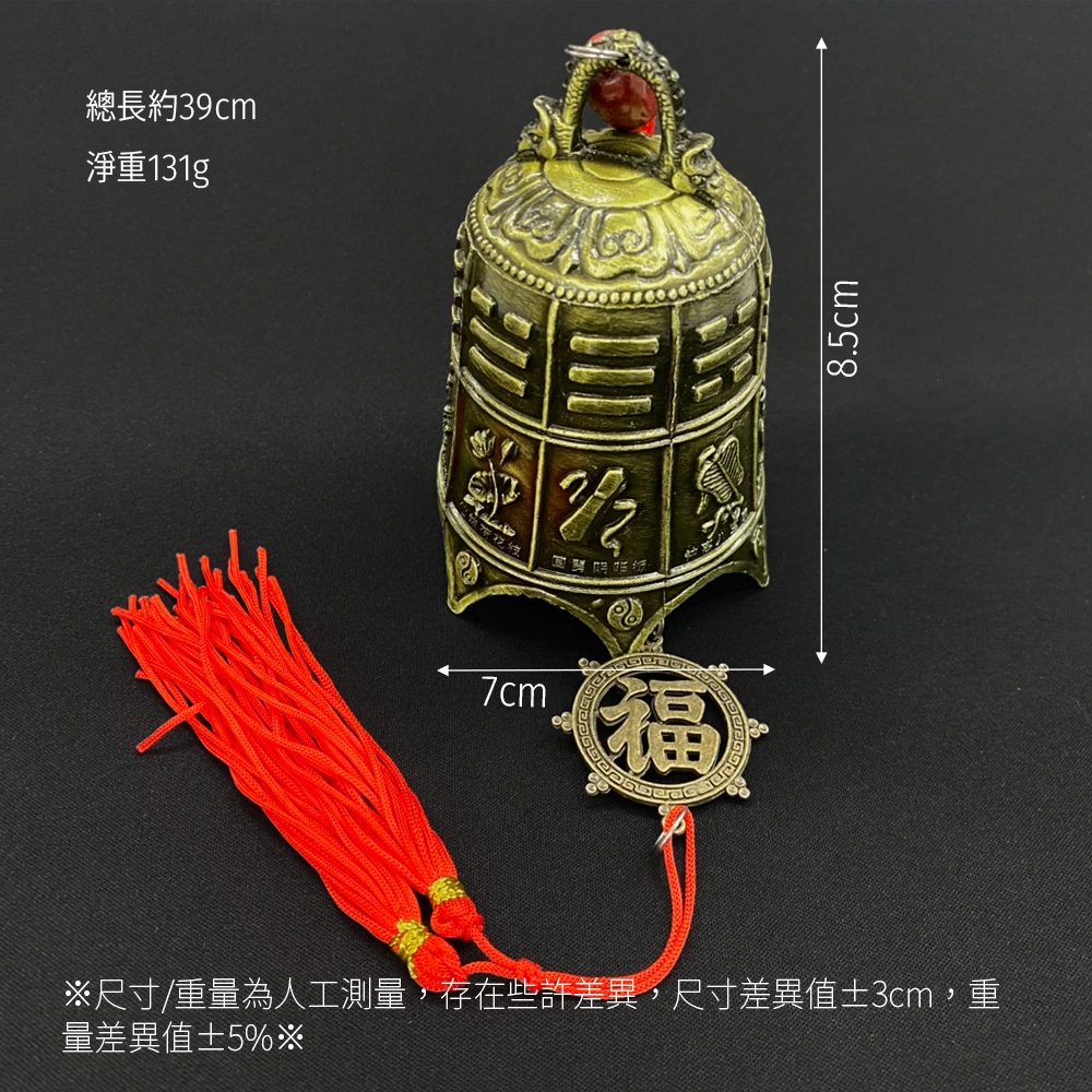 tw-11134207-7ra0n-mbhypa1k6wa6b4