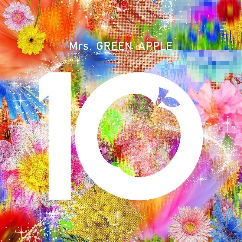 帕米代購Mrs.GREEN APPLE 綠蘋果🍏 10 初回限定盤/ COMPLETE BOX
