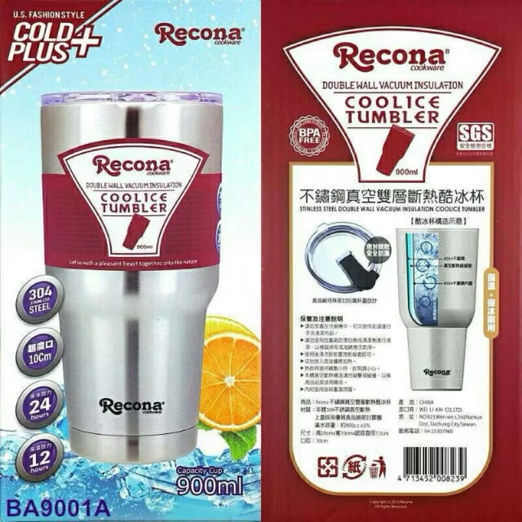 Recona 不鏽鋼真空雙層斷熱酷冰杯（ㄧ個） | 蝦皮購物