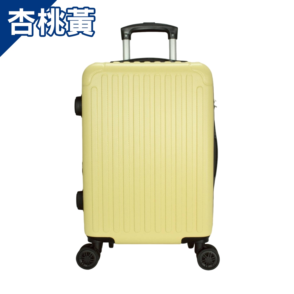 DF travel】YC 雷諾系列16/19/24/28吋防刮行李箱雙邊維修拉鍊旅行袋