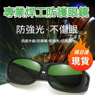 吉田HOME優品, 線上商店| 蝦皮購物