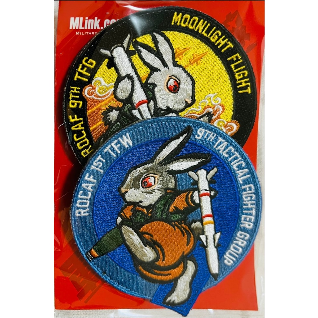 *航空實驗室* ROCAF 1st TFW PATCH 臂章 ARM-1STTFW | 蝦皮購物