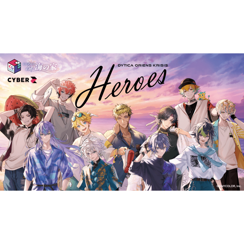 にじさんじ彩虹社HEROES 海の家海之家一番賞Oriens 佐伯イッテツ赤城