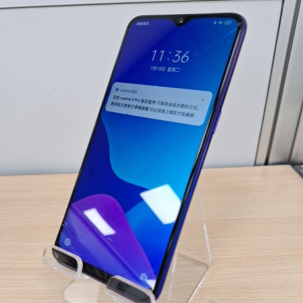 realme 5 Pro 8G/128G 二手機 (70816) | 蝦皮購物