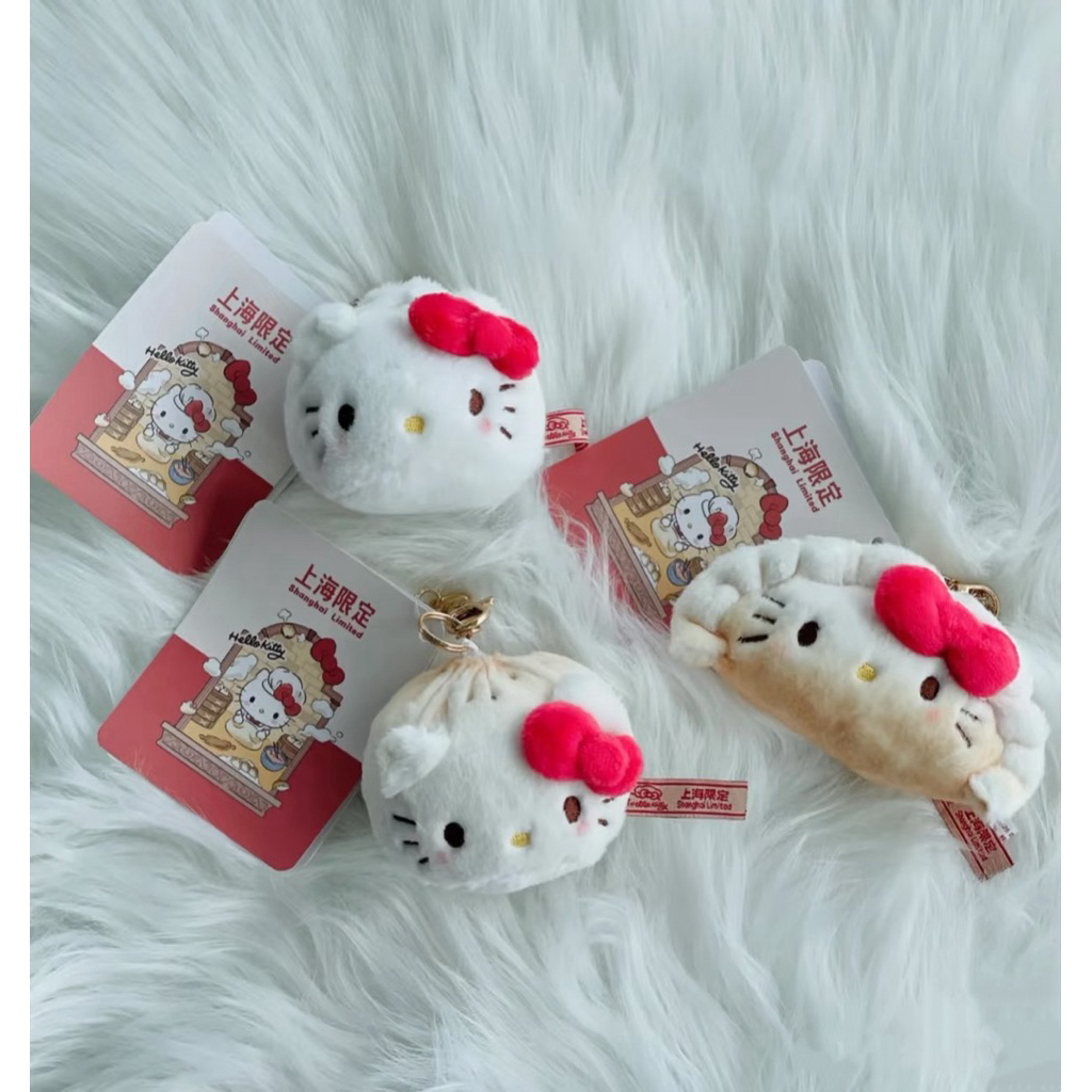 公*o様 超レア！！　　機場限定　小籠包キティ　台湾 ♡【隔日到貨】 上海限定超難買Hello kitty 小籠包廚師鍋貼生煎包毛絨