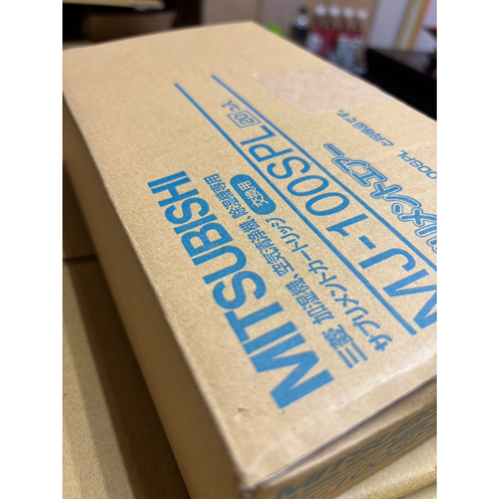 除濕機藥草盒適用三菱MJ-E92CG、MJ-E105EF、MJ-E180AK、MJ-100W、MJ