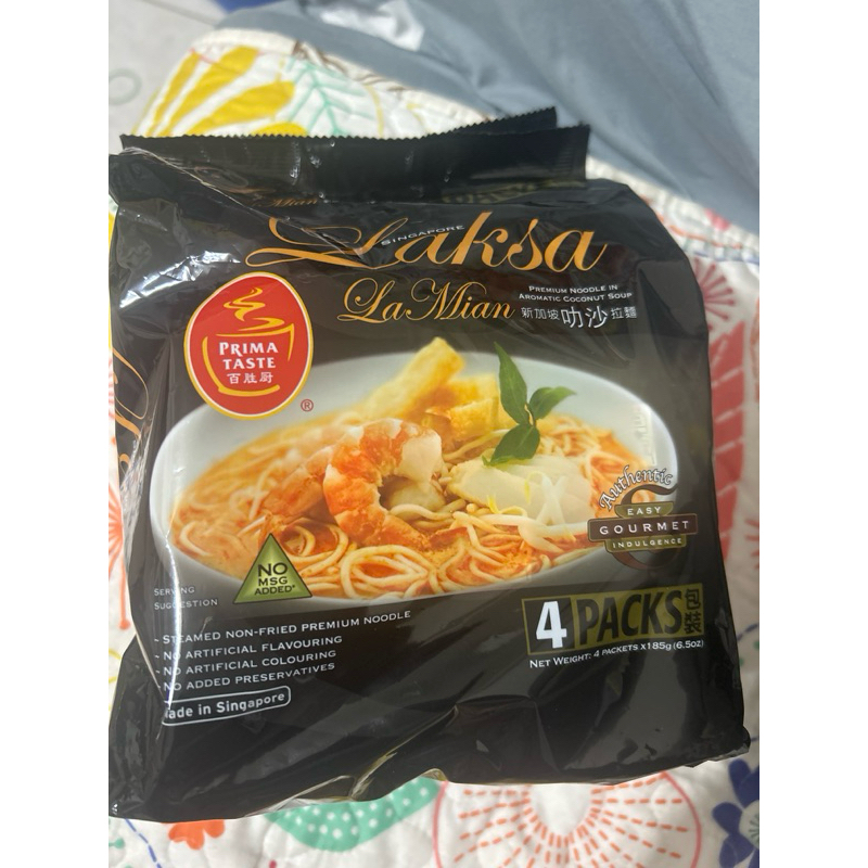新加坡🇸🇬代購 百勝廚 叻沙拉麵 咖哩拉麵 | 蝦皮購物