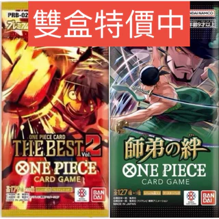 守護龍 掛軸 善海 參號倉庫- 參號倉庫added a new photo.