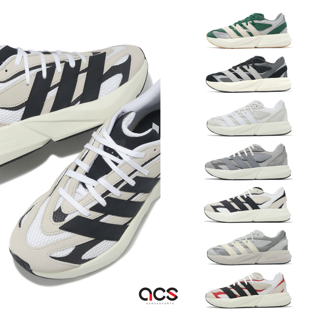 adidas 慢跑鞋 Lightblaze 男鞋 任選 多色 麂皮 復古 路跑 愛迪達 運動鞋 [ACS] | 蝦皮購物