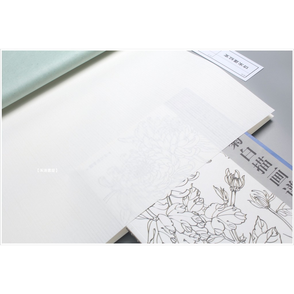 禾洛書屋】台灣埔里仿宋羅紋宣/大羅紋宣〈四尺全開/138*69cm〉手工宣紙