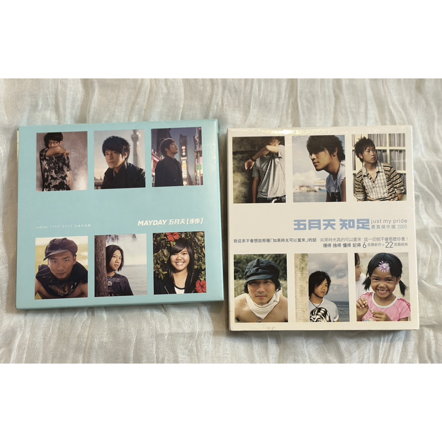 步步自選作品輯- 優惠推薦- 2026年1月| 蝦皮購物台灣