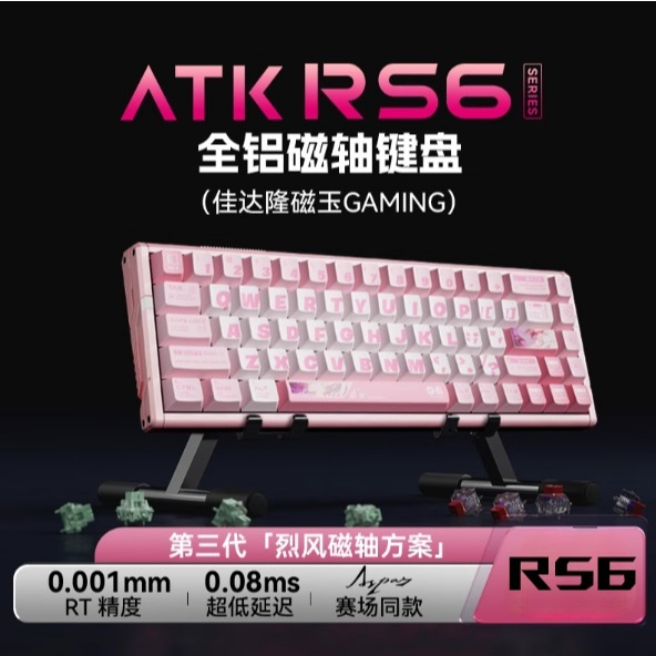 tw-11134207-7ra0n-md32x3stiurk48