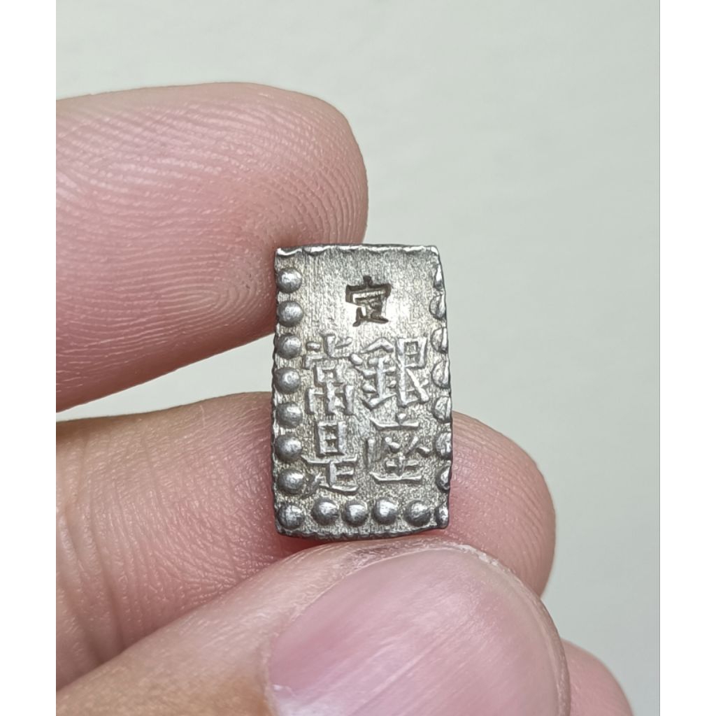 日本江戶時期嘉永一朱銀銀幣/保真非流通老錢幣| 蝦皮購物
