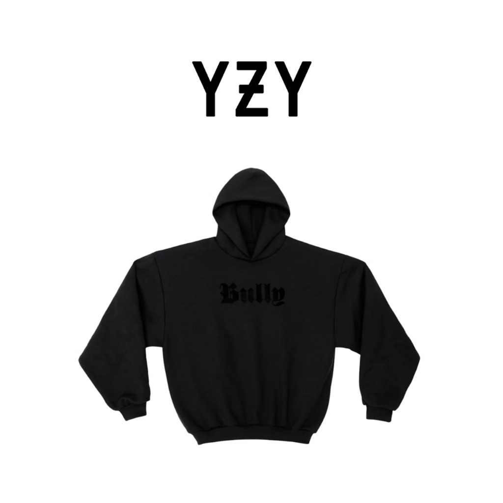 YZY BULLY HOODIE BLACK 帽T 美國製造肯爺ye kanye boxy yeezy hd-01