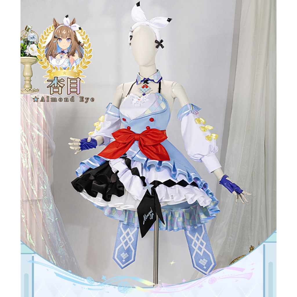 【代購】CG家 賽馬娘Pretty Derby 杏目 cosplay | 蝦皮購物
