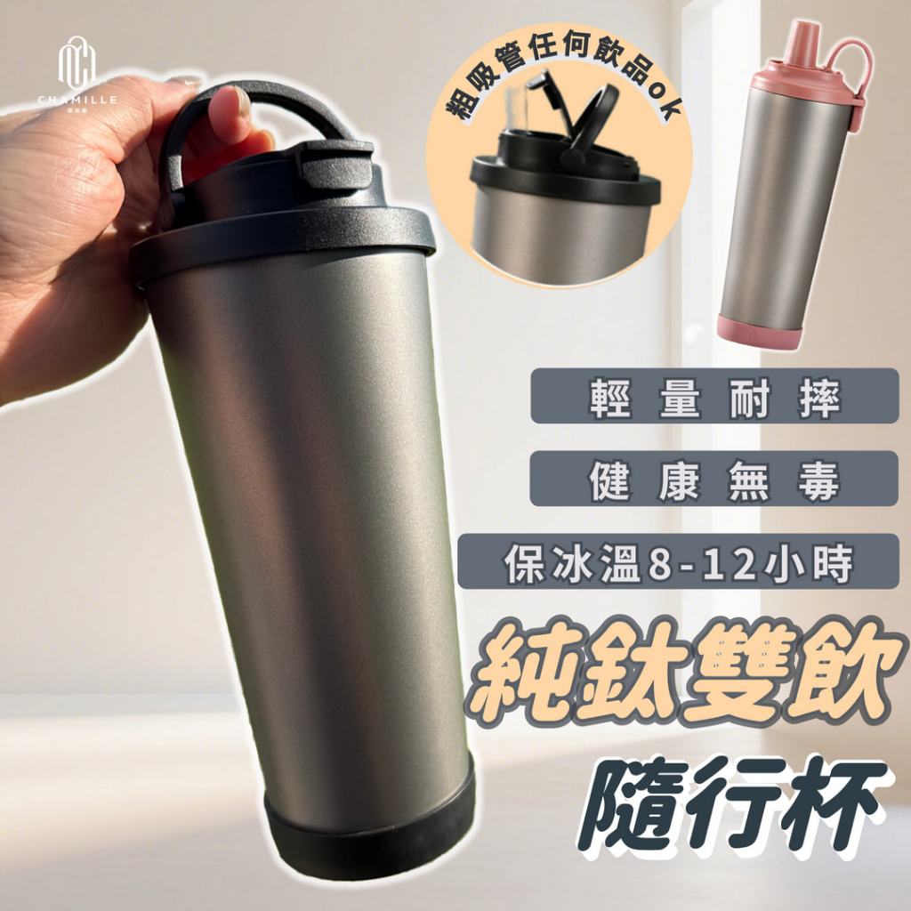 純銀杯　63g 純銀杯 純銀盃 純銀 盃 Zx/z4i版🇯🇵日本🇯🇵原廠