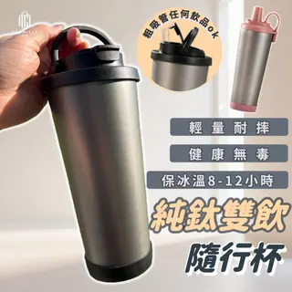 純銀杯 55g 高檔保溫杯純銀水杯泡茶杯銀杯子純銀保健杯足銀內膽保溫保健杯