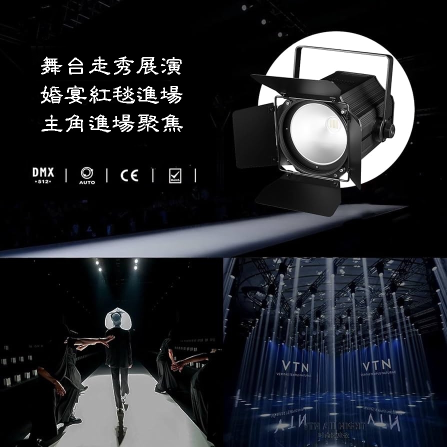 面光燈 LED泛光燈 攝影補光燈 暖白色光 聚光燈 室內照明 舞台燈光 劇院照明 舞台面光燈 商場照明 ELD-7030 | 蝦皮購物