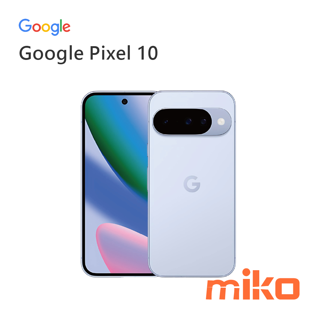 Google Pixel 10 12G+128G 全新台灣原廠公司貨快速出貨Miko | 蝦皮購物