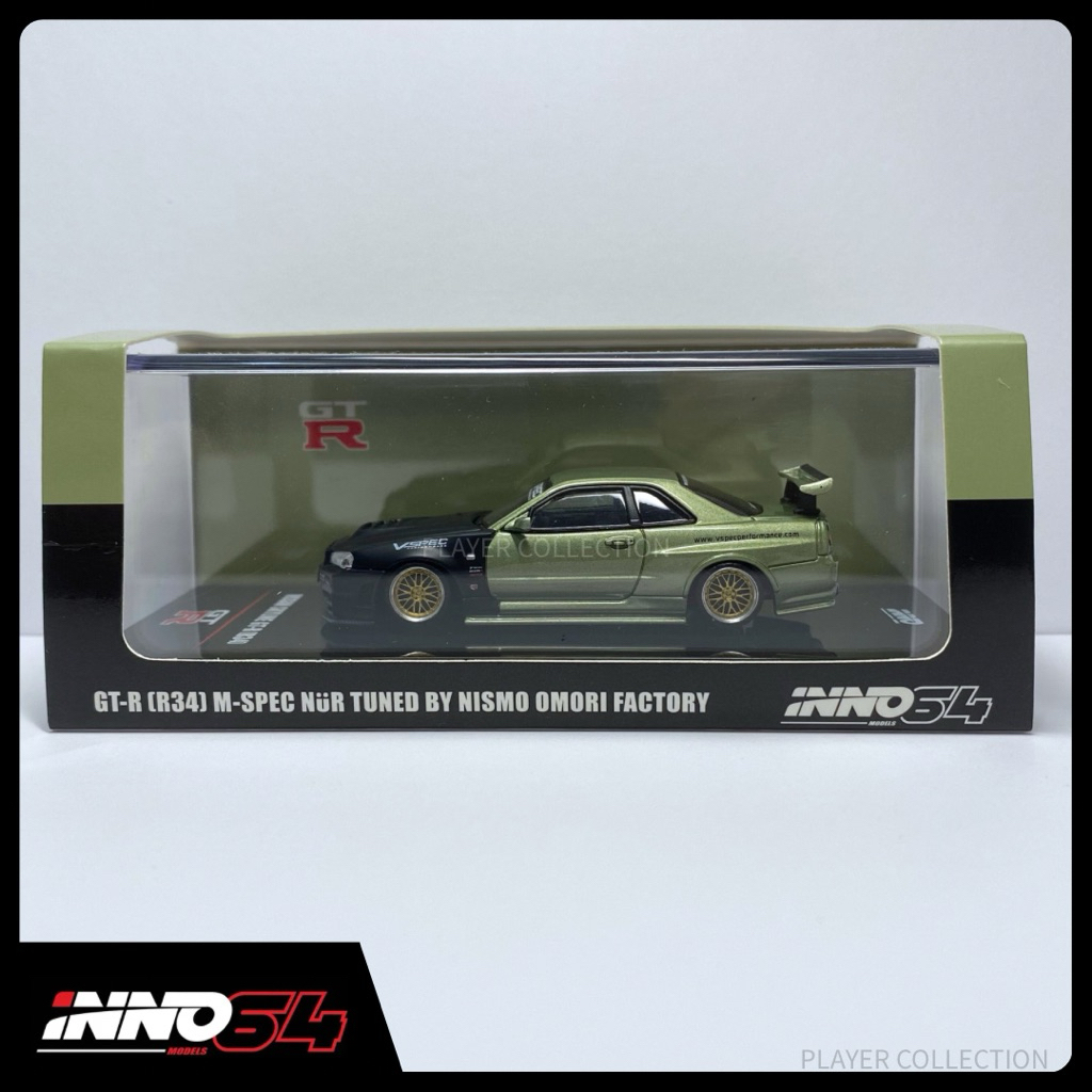 Inno64 Nissan GT-R (R34) M-Spec Nur by NISMO OMORI FACTORY | 蝦皮購物