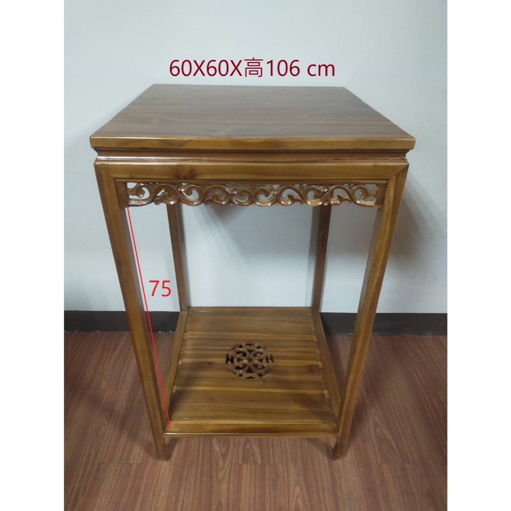萬木之王~全新柚木花台60X60X高106公分無抽屜.三層副殿小神桌.令旗